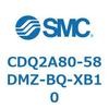 CDQ2A80-58DMZ-BQ-XB10 薄形シリンダ CDQ2A80-58 SMC 52804123
