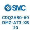 CDQ2A80-60DMZ-A73-XB10 薄形シリンダ CDQ2A80-60 SMC 52804227