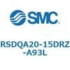 52804545