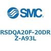 52805805