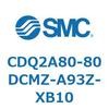 CDQ2A80-80DCMZ-A93Z-XB10 薄形シリンダ CDQ2A80-80 SMC 52805952