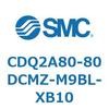 CDQ2A80-80DCMZ-M9BL-XB10 薄形シリンダ CDQ2A80-80 SMC 52805961
