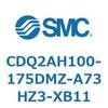 CDQ2AH100-175DMZ-A73HZ3-XB11 薄形シリンダ エアハイドロタイプ CDQ2AH100 SMC 52806582