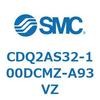 52808445