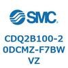 CDQ2B100-20DCMZ-F7BWVZ 薄形シリンダ CDQ2B100-20 SMC 52817475