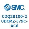 CDQ2B100-20DCMZ-J79C-XC6 薄形シリンダ CDQ2B100-20 SMC 52817493