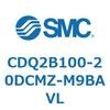 CDQ2B100-20DCMZ-M9BAVL 薄形シリンダ CDQ2B100-20 SMC 52817502