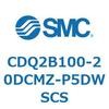 CDQ2B100-20DCMZ-P5DWSCS 薄形シリンダ CDQ2B100-20 SMC 52817615