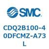 CDQ2B100-40DFCMZ-A73L 薄形シリンダ CDQ2B100-40 SMC 52823041