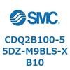 CDQ2B100-55DZ-M9BLS-XB10 薄形シリンダ CDQ2B100-55 SMC 52826514