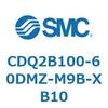 CDQ2B100-60DMZ-M9B-XB10 薄形シリンダ CDQ2B100-60 SMC 52826803