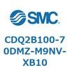 CDQ2B100-70DMZ-M9NV-XB10 薄形シリンダ CDQ2B100-70 SMC 52827266
