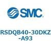 52830253