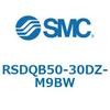 ストッパシリンダ/取付高さ固定形 RSQ-Zシリーズ RSDQB50 SMC