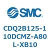 CDQ2B125-110DCMZ-A80L-XB10 薄形シリンダ CDQ2B125-110 SMC 52837084