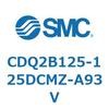 CDQ2B125-125DCMZ-A93V 薄形シリンダ CDQ2B125-125 SMC 52837206