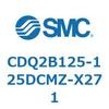 CDQ2B125-125DCMZ-X271 ���`�V�����_ CDQ2B125-125 SMC 52837276