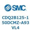 CDQ2B125-150DCMZ-A93VL4 薄形シリンダ CDQ2B125-150 SMC 52837766