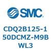 CDQ2B125-150DCMZ-M9BWL3 ���`�V�����_ CDQ2B125-150 SMC 52837827