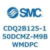CDQ2B125-150DCMZ-M9BWMDPC ���`�V�����_ CDQ2B125-150 SMC 52837836