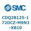 CDQ2B125-172DCZ-M9N3-XB10 薄形シリンダ CDQ2B125-172 SMC 52838116