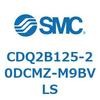 CDQ2B125-20DCMZ-M9BVLS 薄形シリンダ CDQ2B125-20 SMC 52838475
