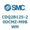 CDQ2B125-20DCMZ-M9BWM 薄形シリンダ CDQ2B125-20 SMC 52838484