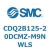 CDQ2B125-20DCMZ-M9NWLS 薄形シリンダ CDQ2B125-20 SMC 52838536