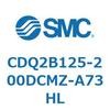 CDQ2B125-200DCMZ-A73HL ���`�V�����_ CDQ2B125-200 SMC 52838764