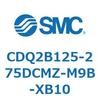 CDQ2B125-275DCMZ-M9B-XB10 薄形シリンダ CDQ2B125-27 SMC 52839561