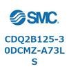 CDQ2B125-30DCMZ-A73LS 薄形シリンダ CDQ2B125-30 SMC 52839604