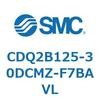 CDQ2B125-30DCMZ-F7BAVL 薄形シリンダ CDQ2B125-30 SMC 52839683