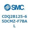 CDQ2B125-65DCMZ-F7BAL 薄形シリンダ CDQ2B125-65 SMC 52841634