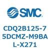 CDQ2B125-75DCMZ-M9BAL-X271 ���`�V�����_ CDQ2B125-75 SMC 52841792