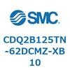 CDQ2B125TN-62DCMZ-XB10 薄形シリンダ CDQ2B125TN SMC 52842413