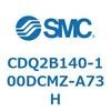 CDQ2B140-100DCMZ-A73H 薄形シリンダ CDQ2B140-100 SMC 52842842