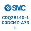 CDQ2B140-100DCMZ-A73L 薄形シリンダ CDQ2B140-100 SMC 52842851