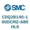 CDQ2B140-100DCMZ-A80HLS 薄形シリンダ CDQ2B140-100 SMC 52842876