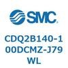CDQ2B140-100DCMZ-J79WL 薄形シリンダ CDQ2B140-100 SMC 52842955