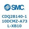 CDQ2B140-110DCMZ-A73L-XB10 薄形シリンダ CDQ2B140-110 SMC 52843183