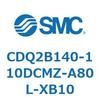 CDQ2B140-110DCMZ-A80L-XB10 薄形シリンダ CDQ2B140-110 SMC 52843192