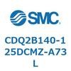 CDQ2B140-125DCMZ-A73L 薄形シリンダ CDQ2B140-125 SMC 52843402