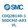 CDQ2B140-150DCMZ-A93VL 薄形シリンダ CDQ2B140-150 SMC 52843786