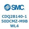 CDQ2B140-150DCMZ-M9BWL4 薄形シリンダ CDQ2B140-150 SMC 52843856