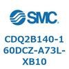 CDQ2B140-160DCZ-A73L-XB10 薄形シリンダ CDQ2B140-160 SMC 52844023