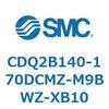 CDQ2B140-170DCMZ-M9BWZ-XB10 薄形シリンダ CDQ2B140-170 SMC 52844041