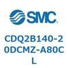 CDQ2B140-20DCMZ-A80CL 薄形シリンダ CDQ2B140-20 SMC 52844312