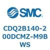 CDQ2B140-200DCMZ-M9BWS 薄形シリンダ CDQ2B140-200 SMC 52844811