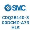 CDQ2B140-300DCMZ-A73HLS 薄形シリンダ CDQ2B140-300 SMC 52845676