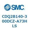 CDQ2B140-300DCZ-A73HLS 薄形シリンダ CDQ2B140-300 SMC 52845721